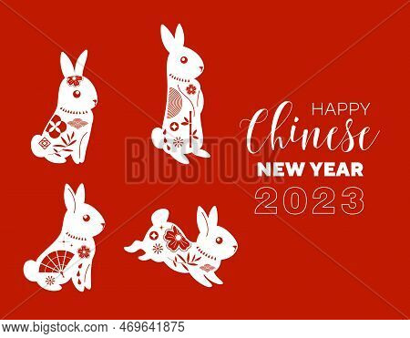 Chinece New Yera Paper Cut. Design Element For Greeting And Invitation Postcard. Graphic Element For