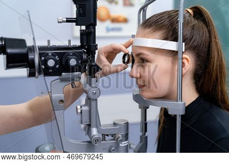 Ophtalmology Eyesight Correction. Eye Corrective Equipment. Medical Clinic