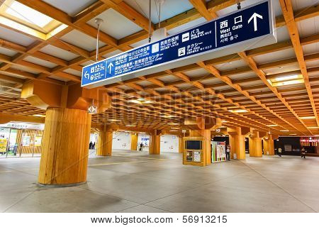 Nara Station