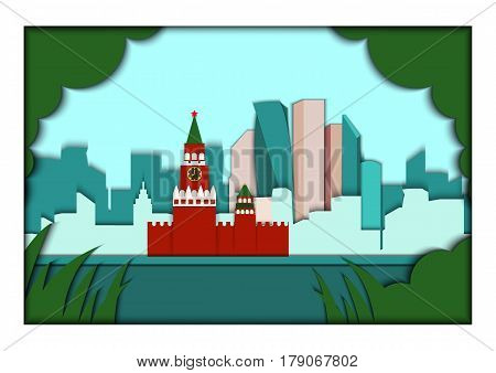 Paper applique style illustration. Card with application Moscow ponorama with Kremlin and Moscow City Business center. Postcard