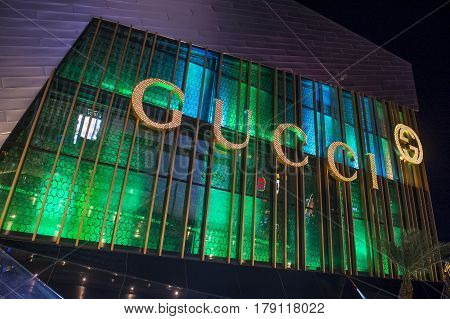 LAS VEGAS - NOV 24 : Exterior of a Gucci store in Las Vegas strip on November 24 2016. Gucci is an Italian fashion and leather goods brand with retail stores throughout the world
