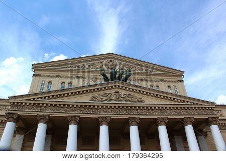 The facade of the Bolshoi theatre in Moscow