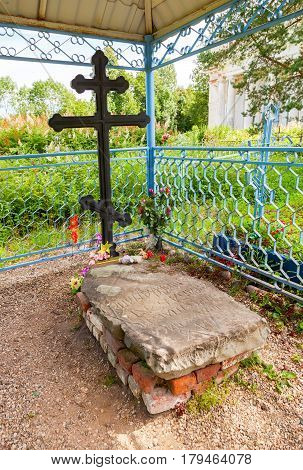 Tombstone presumably of Marfa Boretskaya also known as Martha the Mayoress (Маrfa Posadnitsa) 1503. Village Mlevo Tver region Russia