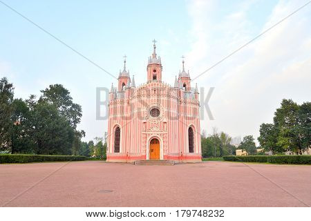 The Church of the Nativity of St. John the Baptist is a functioning Orthodox church in St. Petersburg an architectural monument in the style of pseudo-gothic Russia.