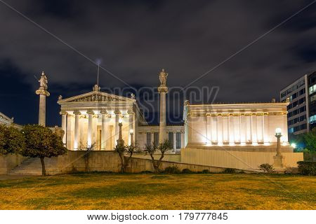Night Panoramic view of Academy of Athens, Attica, Greece