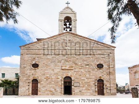 Greek Orthodox Basilica Of Saint George In Madaba