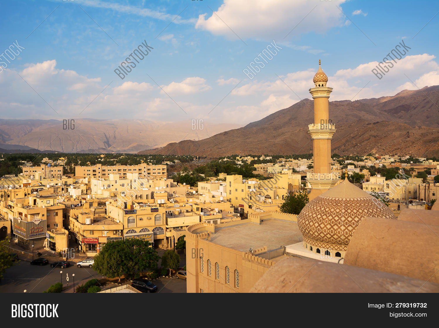 Nizwa, Oman November Image & Photo (Free Trial) Bigstock