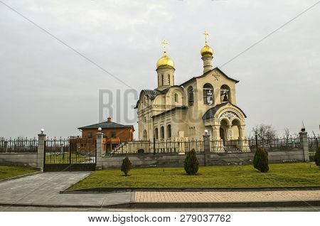 Yerevan,armenia,january 02,2019:church Of The Life-giving Cross Of The Lord Behind The Decorative Wr