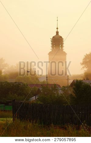 Morning, Sunrise, Mist, Dawn, Landscape, Fog, Summer, Foggy, Nature, Misty, Sunlight, Countryside, S