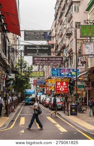 Hong Kong, China  - May 13, 2010: Kowloon Mainland Section. Colorful Commercial Sign, Print And Ligh