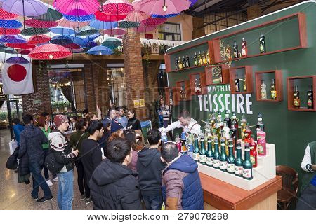 Baku, Azerbaijan, 12 January 2019: Coffee And Tea Festival In Baku, Barmen Competition