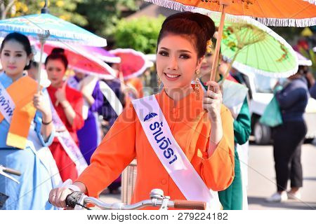 Borsang Umbrella Festival.