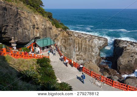 Miyazaki, Japan - November 6, 2018: View from above to the entrance of the Udo Shrine, located on the Nichinan Coast south of Miyazaki City 
