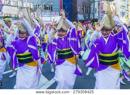 Tokyo - Aug 26 : Participants In The Awa Odori Festival In Tokyo, Japan On August 26 2018. Awa Odori