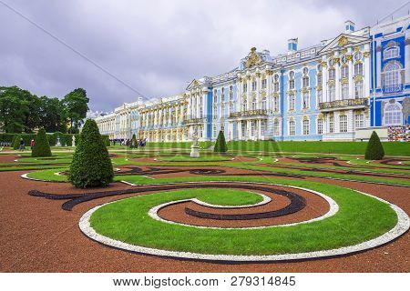 Tsarist Village In The Town Of Pushkino.russia