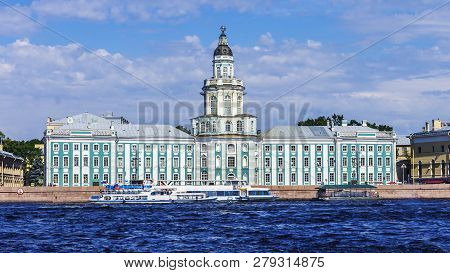 Kunstkammer Museum Of St. Petersburg, Russia.founded In 1714