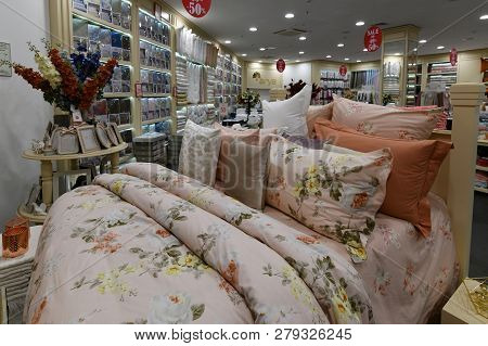 Moscow, Russia - January 18. 2019. Bed With Pillows In Interior Of The Turkish Arya Home Store