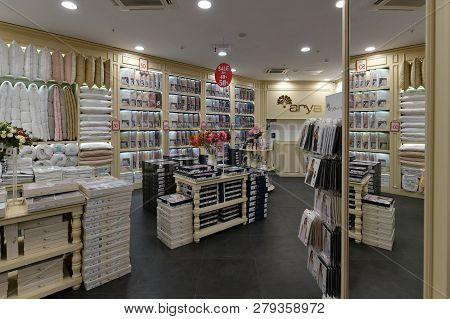 Moscow, Russia - January 18. 2019. Interior Of The Turkish Arya Home Store