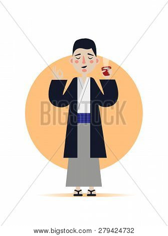 Japanese Man In Traditional National Clothes Enjoying Tea. Clothes Costume Vector Illustration