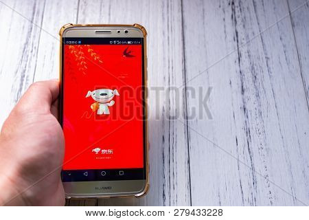 Zhongshan,china-december 4, 2018:mobile Entering The App Of Jd.com.