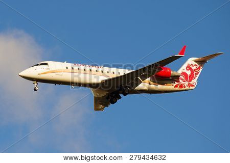 Saint Petersburg, Russia - October 25, 2018: The Bombardier Crj-200 (vp-bmn) Of Rusline Airline Clos