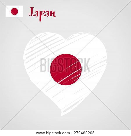 Vector Flag Heart Of Japan. Circle Of The Sun. Land Of The Rising Sun. Japan Flag In Shape Of Heart,