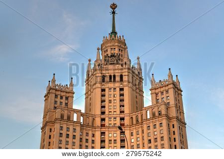 Kotelnicheskaya Embankment Building - Moscow, Russia