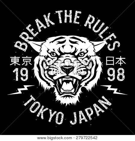 Tiger Patch Embroidery. Vector Illustration. T-shirt Print Design. Tokyo Japan Tee Graphics
