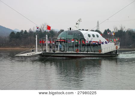 Naminara Republik, Korea