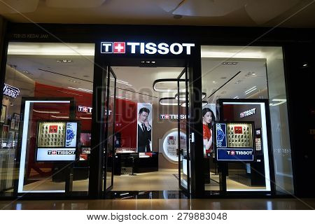 Genting Highlands, Malaysia- Dec 03, 2018 : Tissot Swiss Watch Store At Genting Highlands, Malaysia.