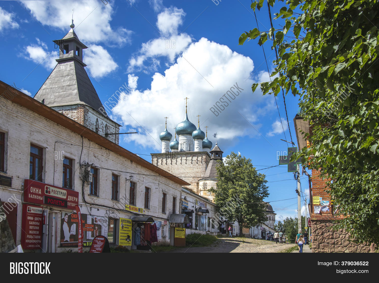 Borisoglebsky, Image & Photo (Free Trial) | Bigstock