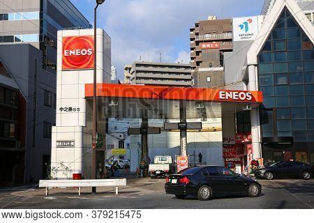 Osaka, Japan - November 22, 2016: Eneos Gas Station In Osaka, Japan. Eneos Is A Brand Of Nippon Oil 