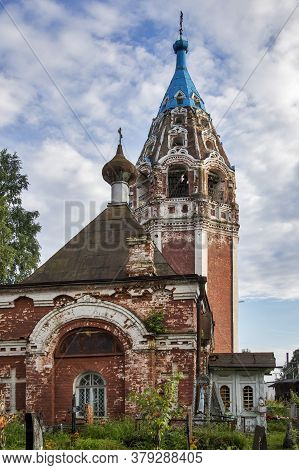 Church Of Our Lady Of Kazan In Ustyuzhna, Vologda Region, Russia
