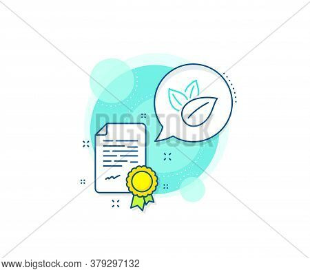 No Artificial Colors Sign. Certification Complex Icon. Organic Product Line Icon. Natural Flavors Sy