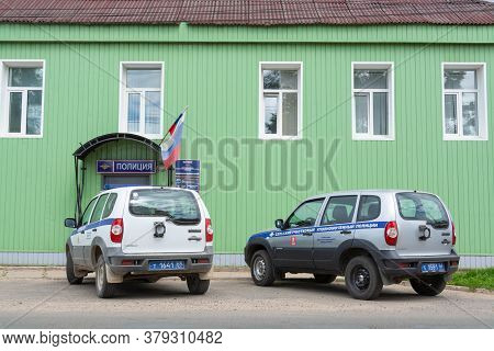 Russia  - 22 Jun 2020.  Selizharovo Police Department Of The Inter-municipal Department Of The Minis