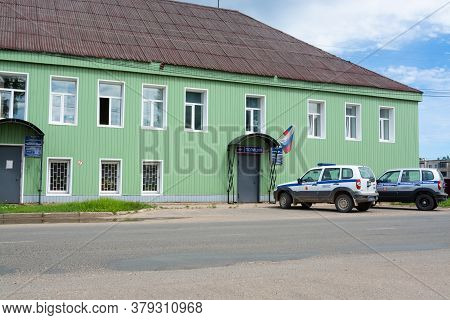 Russia  - 22 Jun 2020.  Selizharovo Police Department Of The Inter-municipal Department Of The Minis