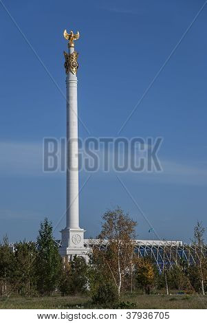 Kazajo Yeli monumento