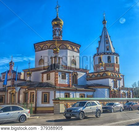 Irkutsk, Russia - 05.05 2018: Church Of The Epiphany (built In 1718), Irkutsk, Russia