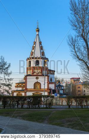 Russia, Irkutsk 06,05,2018 The Epiphany Cathedral (epiphany Cathedral) Is An Orthodox Church In Irku
