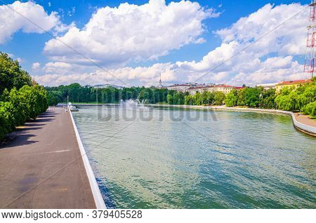 Minsk Cityscape With Svislach Or Svislac River Embankment, Janka Kupala Park And General Headquarter