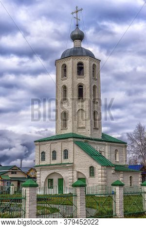 Russia, Tsivilsk 21,10,2017 Belfry With The Church Of John The Merciful In Tsivilsk, Chuvash Republi
