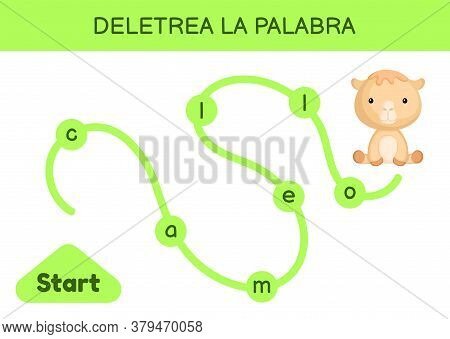 Deletrea La Palabra - Spell The Word. Maze For Kids. Spelling Word Game Template. Learn To Read Word