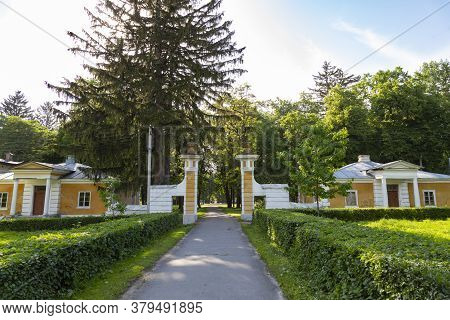 View On Palace And Landscape Park Ensemble In Village Samchyky, Outdoor, Monument Of Cultural Herita