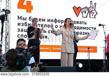 Minsk, Belarus - July 30, 2020: Svetlana Tikhanovskaya, Opposition Candidate For Presidential Electi