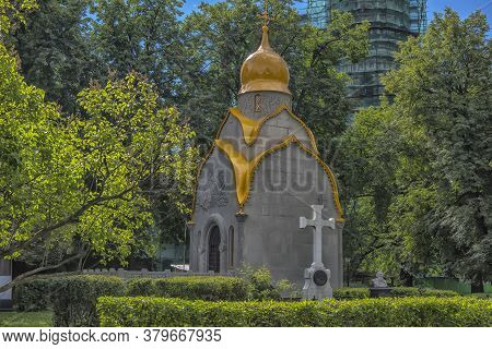 Russia, Moscow 08,07,2019 Architecture Of Novodevichy Convent In Moscow. Popular Touristic Lanmdark.