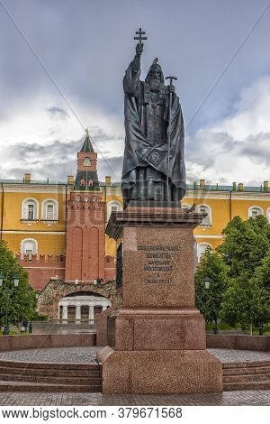 Russia, Moscow, 22,06,2017 Monument To The Patriarch Of Moscow And All Russia
