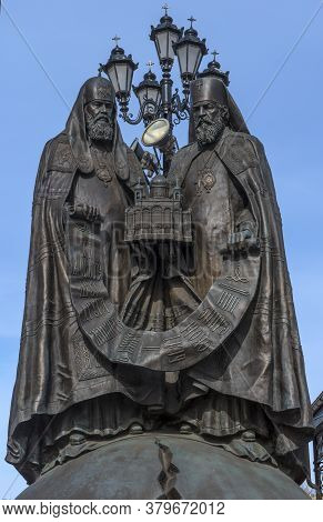Russia, Moscow 06,04,2019 Monument 