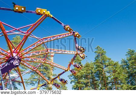 Kouvola, Finland - 14 July 2020: Extreme Ride Endeavour In Motion In Amusement Park Tykkimaki