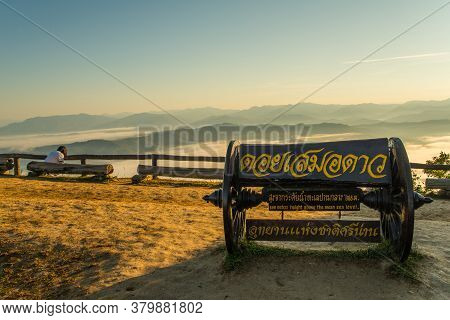 Nan Province, Thailand : January-19-2017 : An Iconic Wooden Sign Symbol On The Viewpoint Of Doi Same