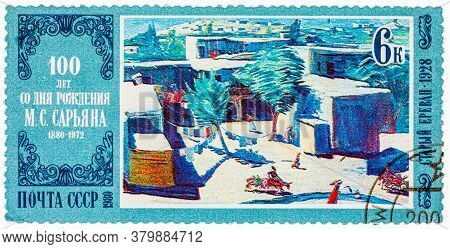 Ussr - Circa 1980: A Stamp Printed In Russia Soviet Union Shows Canvas Of Saryan Old Yerevan , Serie